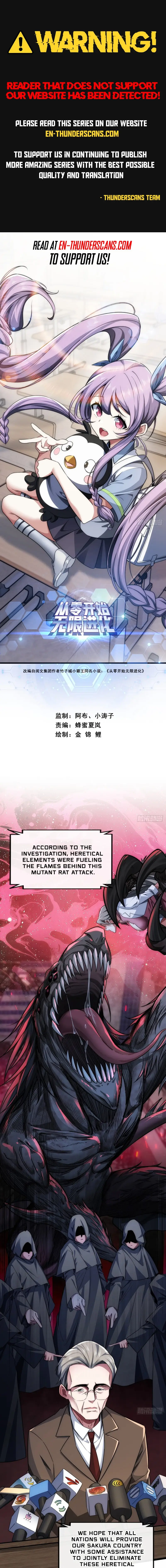 Read Infinite Evolution From Zero EN Manga Online