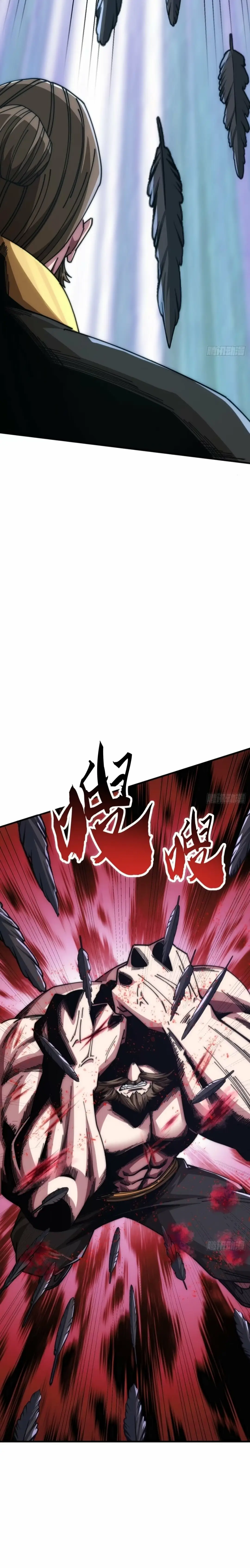 Read Infinite Evolution From Zero EN Manga Online