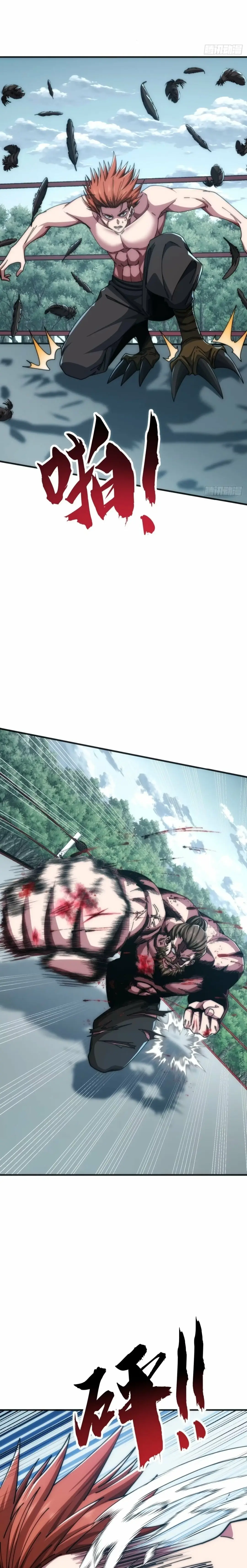 Read Infinite Evolution From Zero EN Manga Online