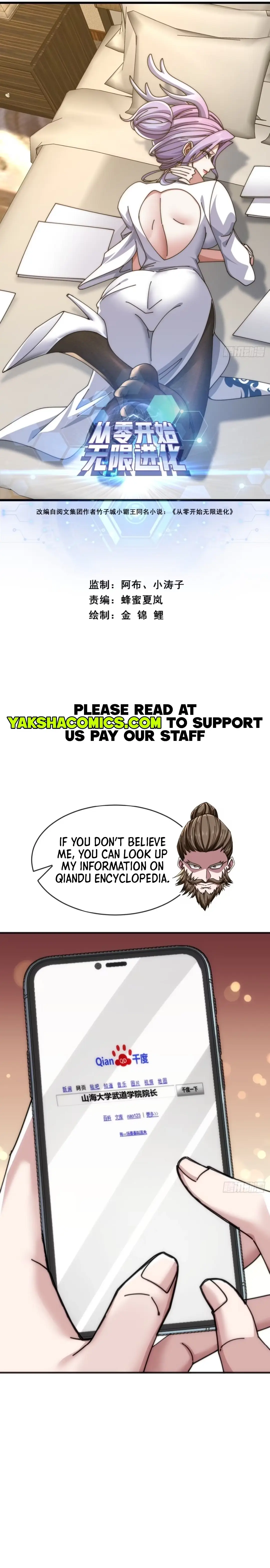 Read Infinite Evolution From Zero EN Manga Online