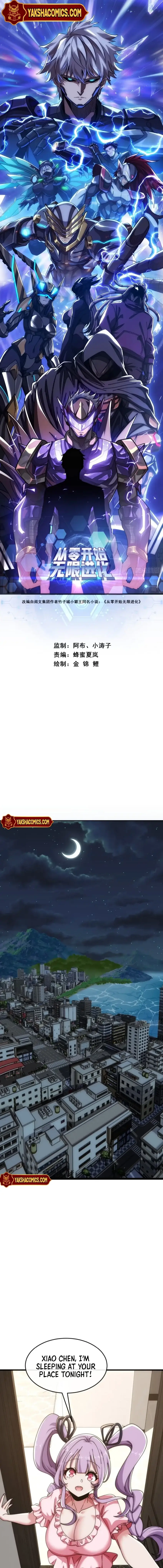 Read Infinite Evolution From Zero EN Manga Online