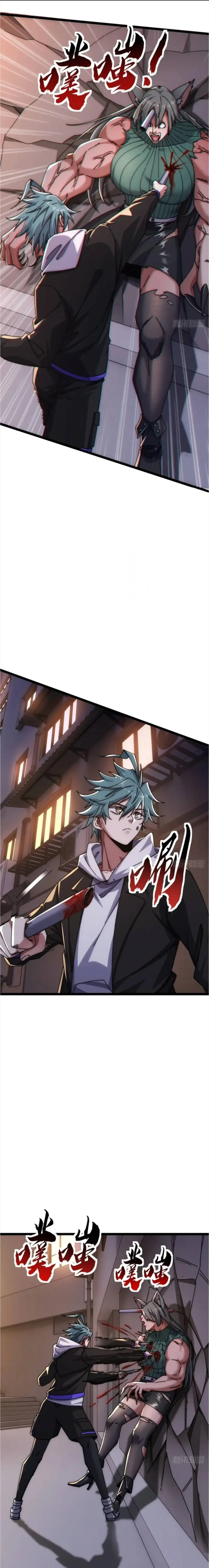 Read Infinite Evolution From Zero EN Manga Online