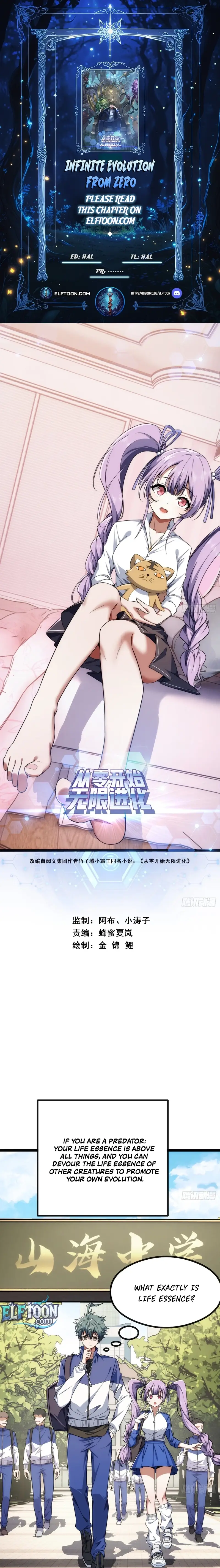 Read Infinite Evolution From Zero EN Manga Online