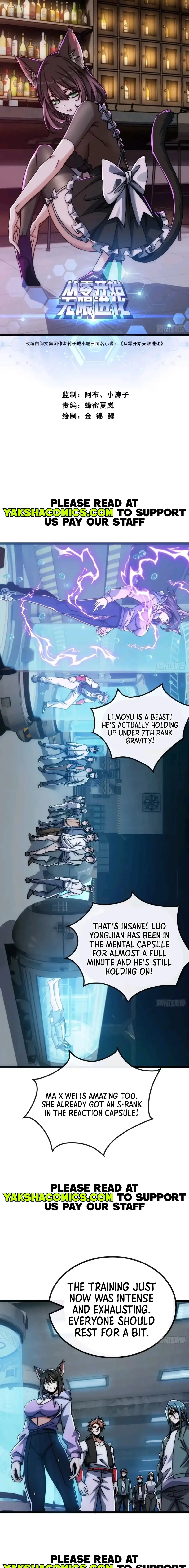 Read Infinite Evolution From Zero EN Manga Online