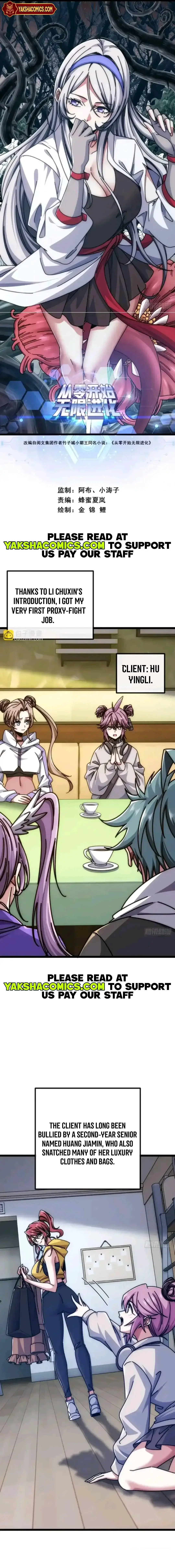 Read Infinite Evolution From Zero EN Manga Online