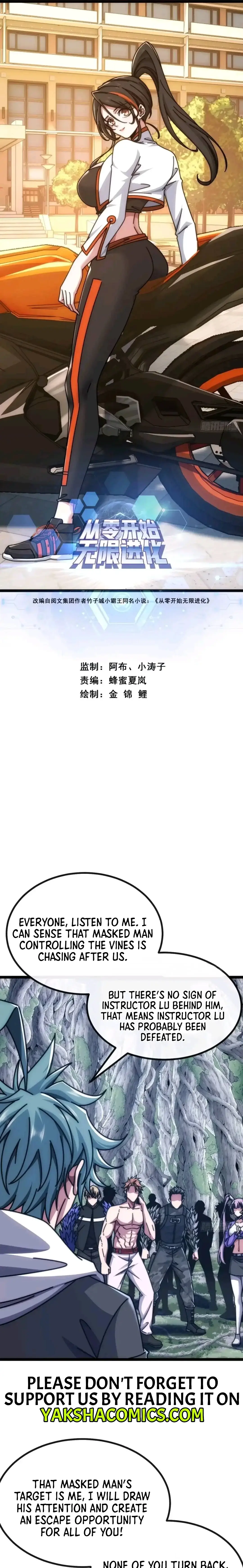 Read Infinite Evolution From Zero EN Manga Online