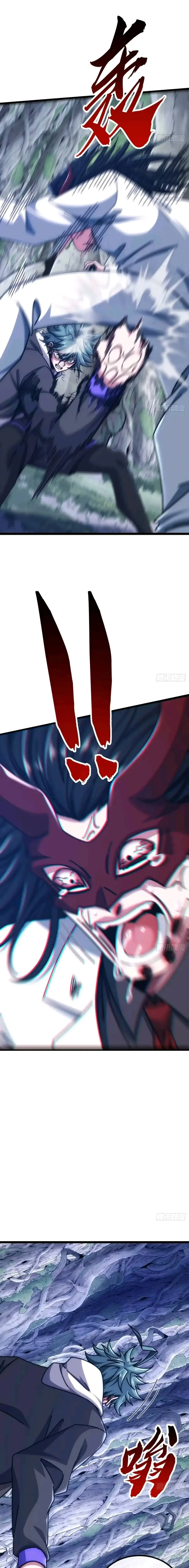 Read Infinite Evolution From Zero EN Manga Online