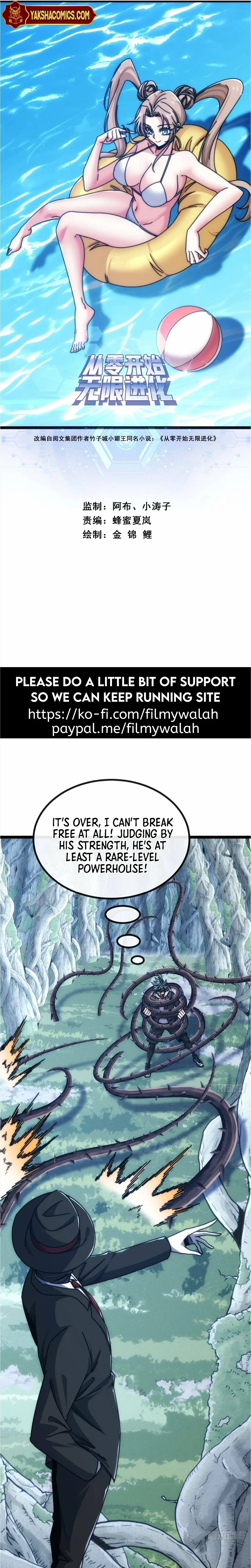 Read Infinite Evolution From Zero EN Manga Online