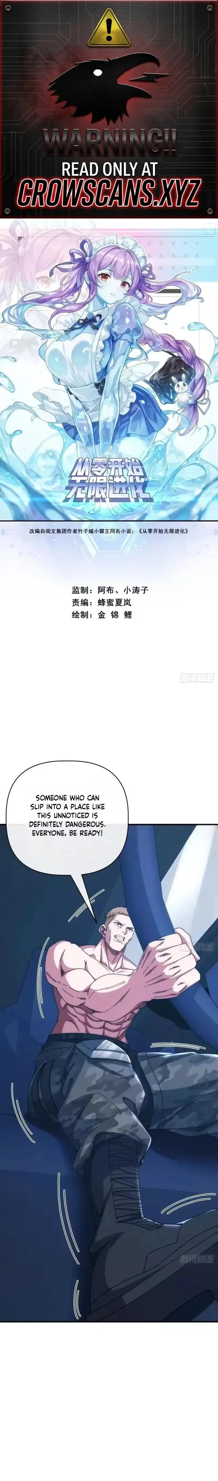 Read Infinite Evolution From Zero EN Manga Online