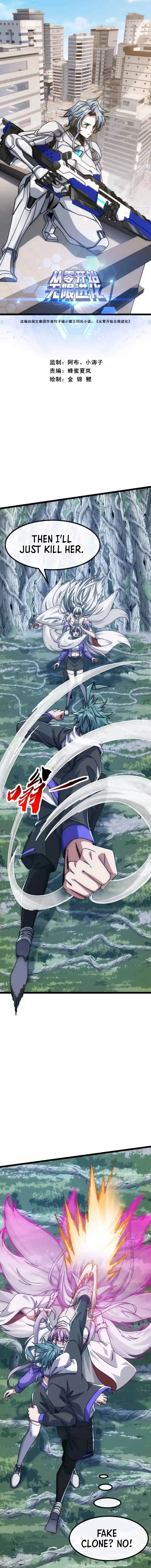 Read Infinite Evolution From Zero EN Manga Online