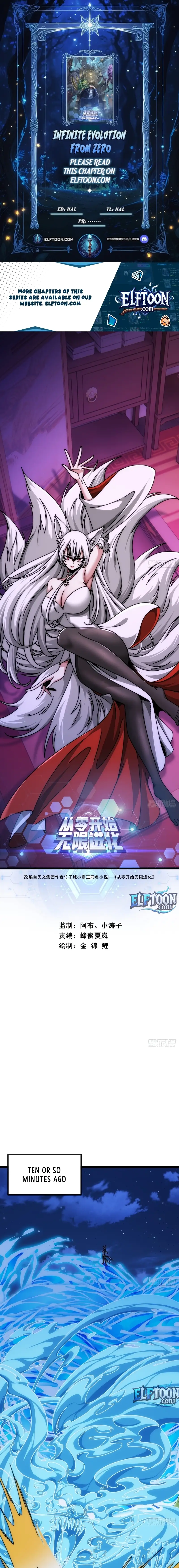 Read Infinite Evolution From Zero EN Manga Online