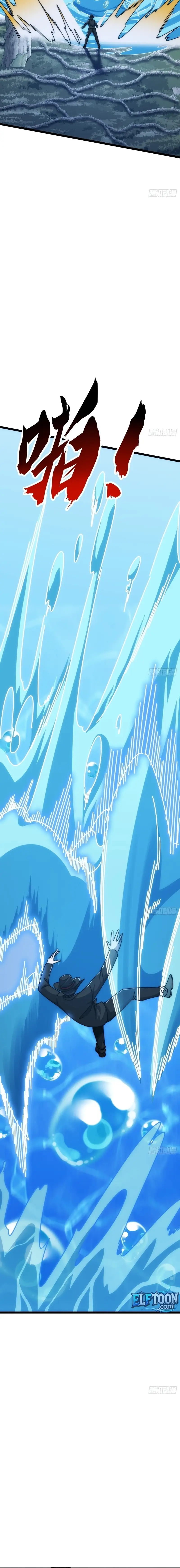 Read Infinite Evolution From Zero EN Manga Online