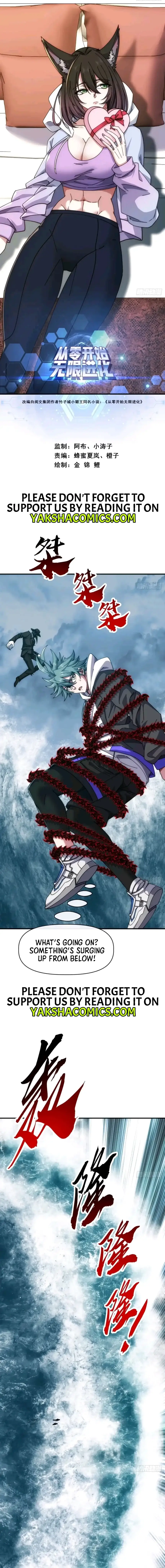 Read Infinite Evolution From Zero EN Manga Online