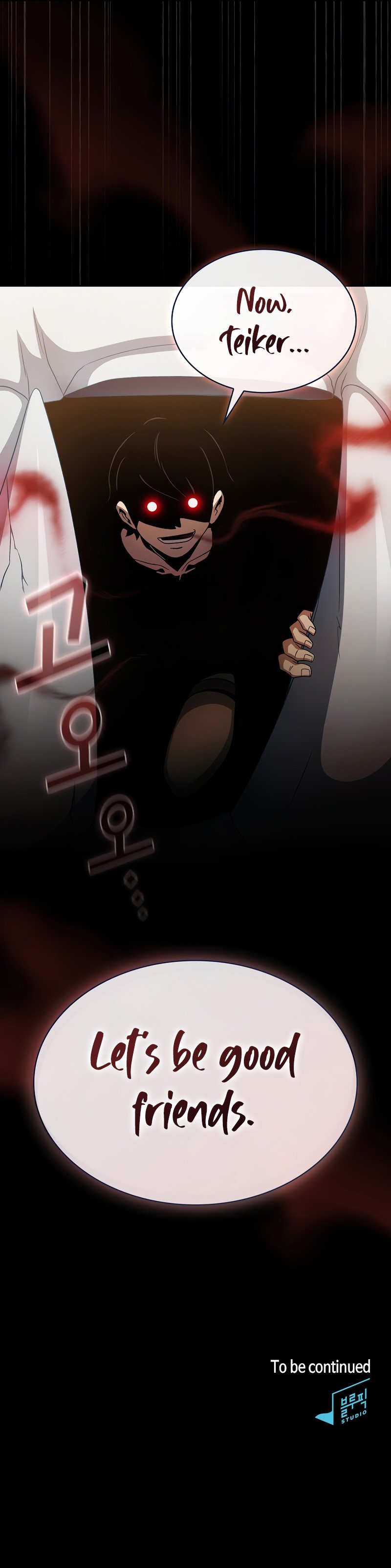 Read Is This Hero for Real EN Manga Online