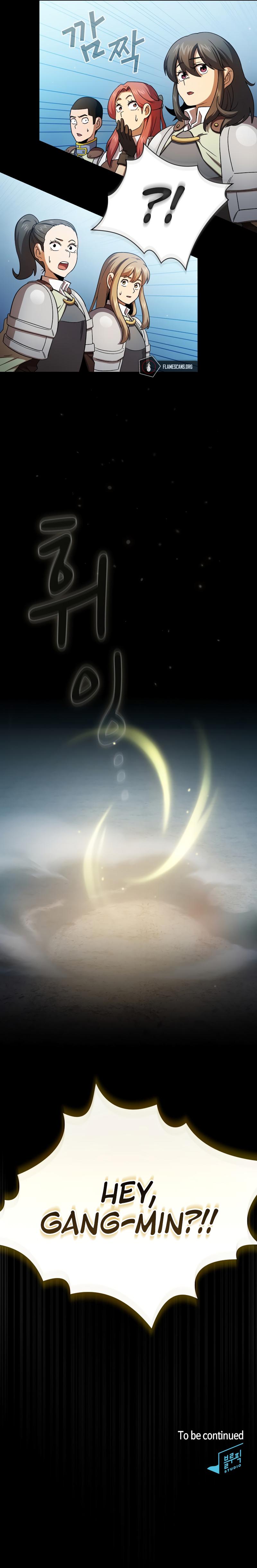 Read Is This Hero for Real EN Manga Online