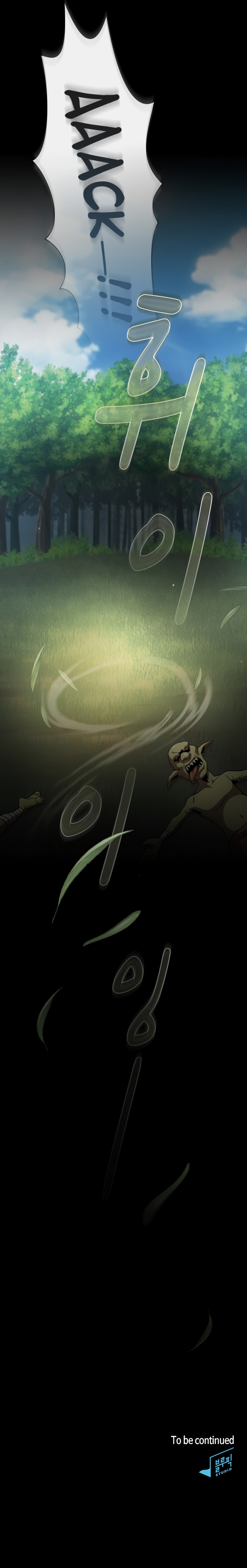 Read Is This Hero for Real EN Manga Online