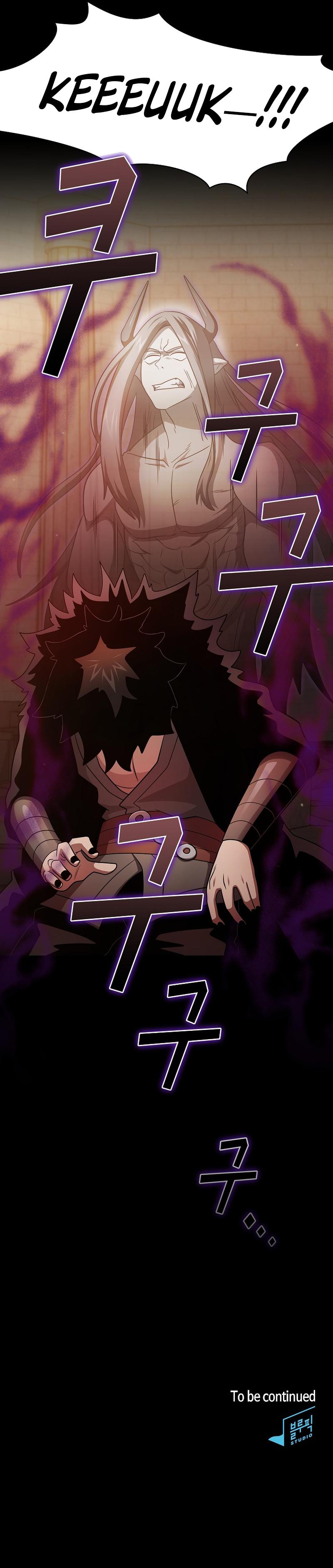 Read Is This Hero for Real EN Manga Online