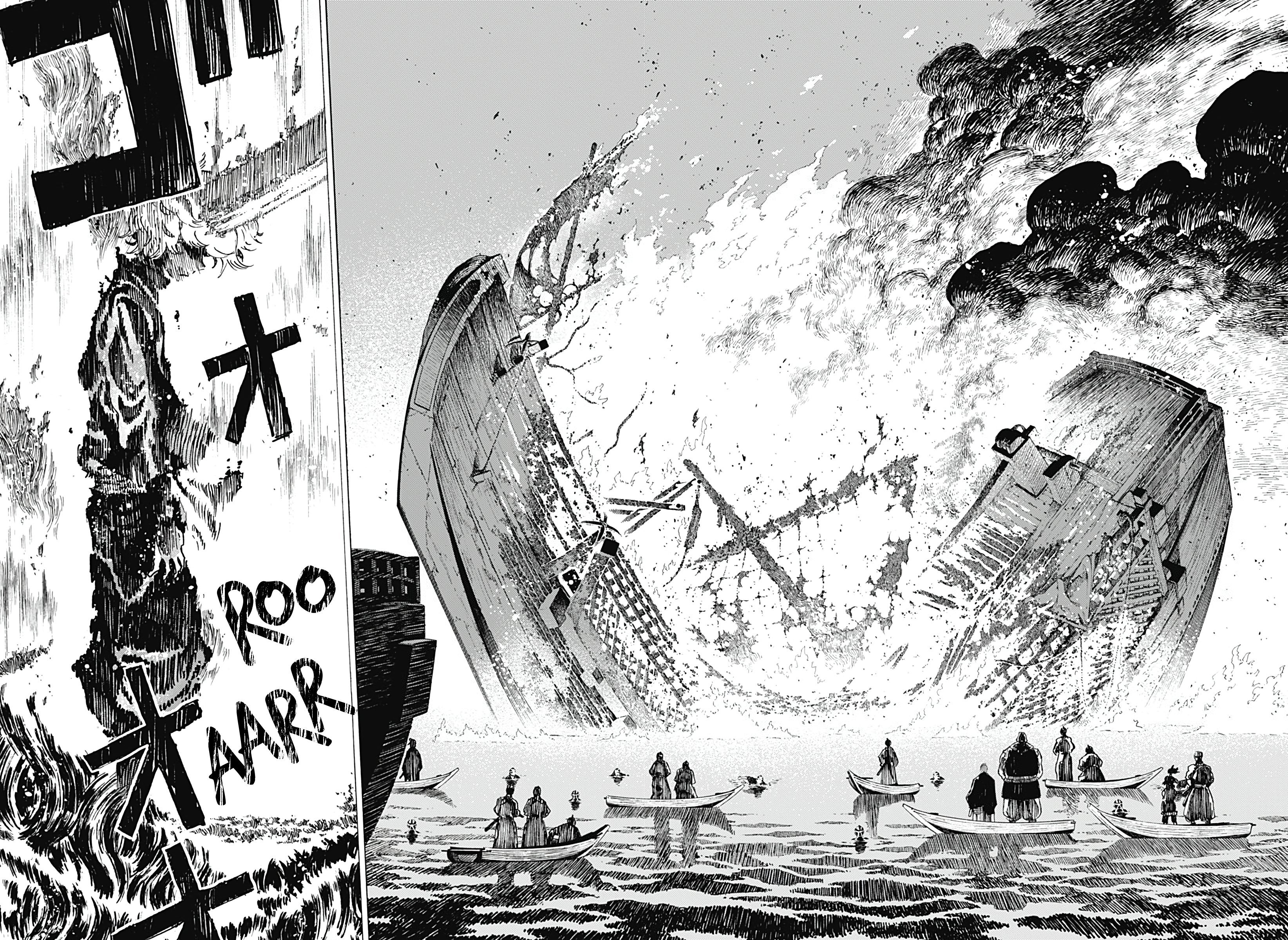 Read Jigokuraku EN Manga Online