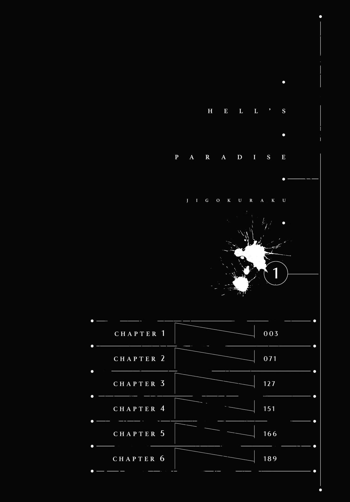 Read Jigokuraku EN Manga Online