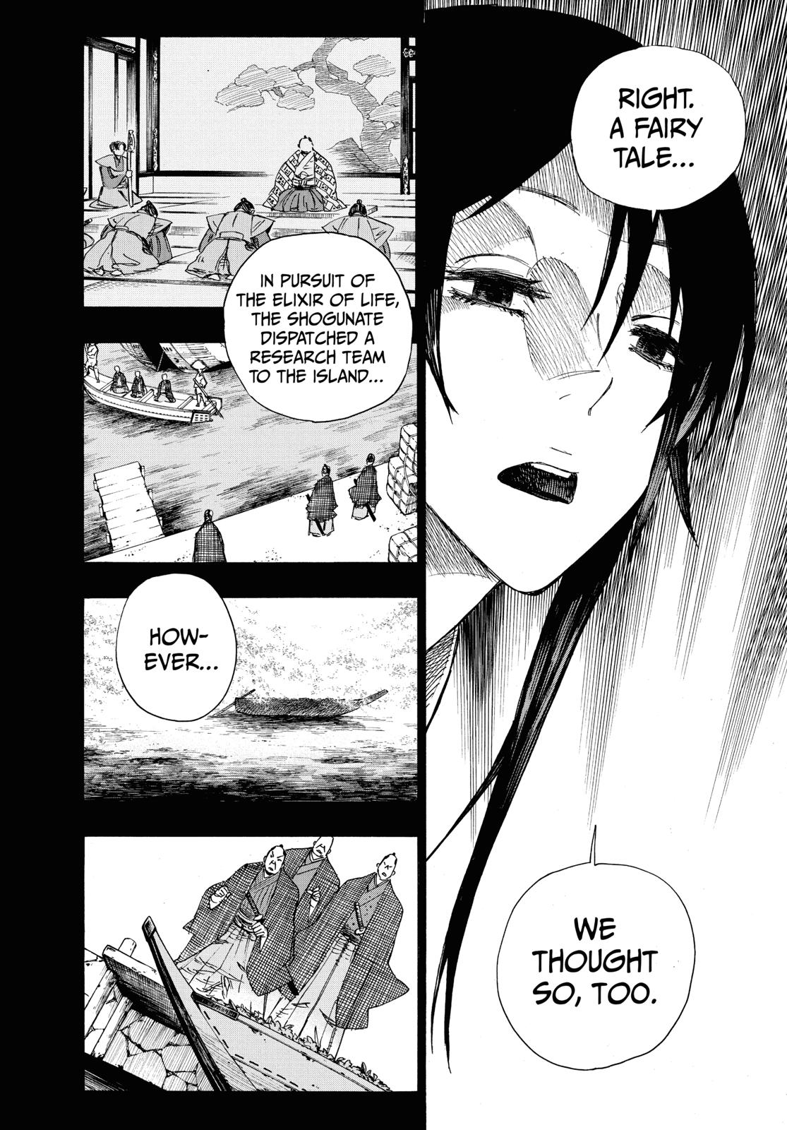 Read Jigokuraku EN Manga Online