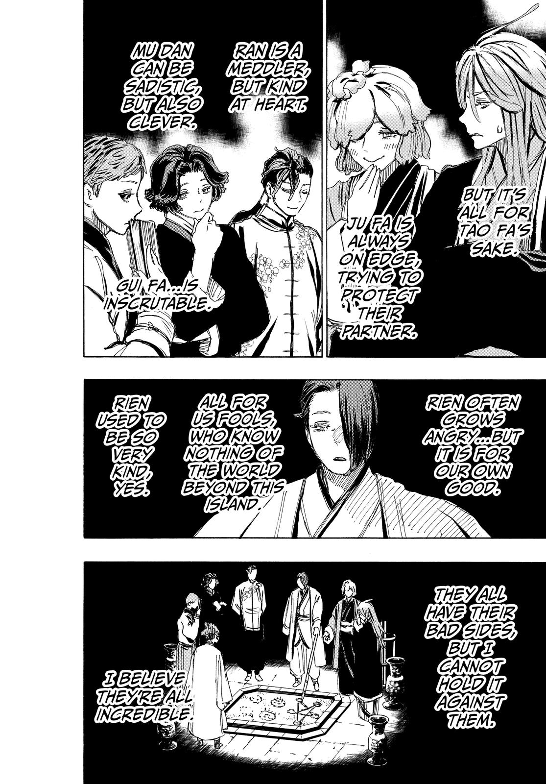 Read Jigokuraku EN Manga Online