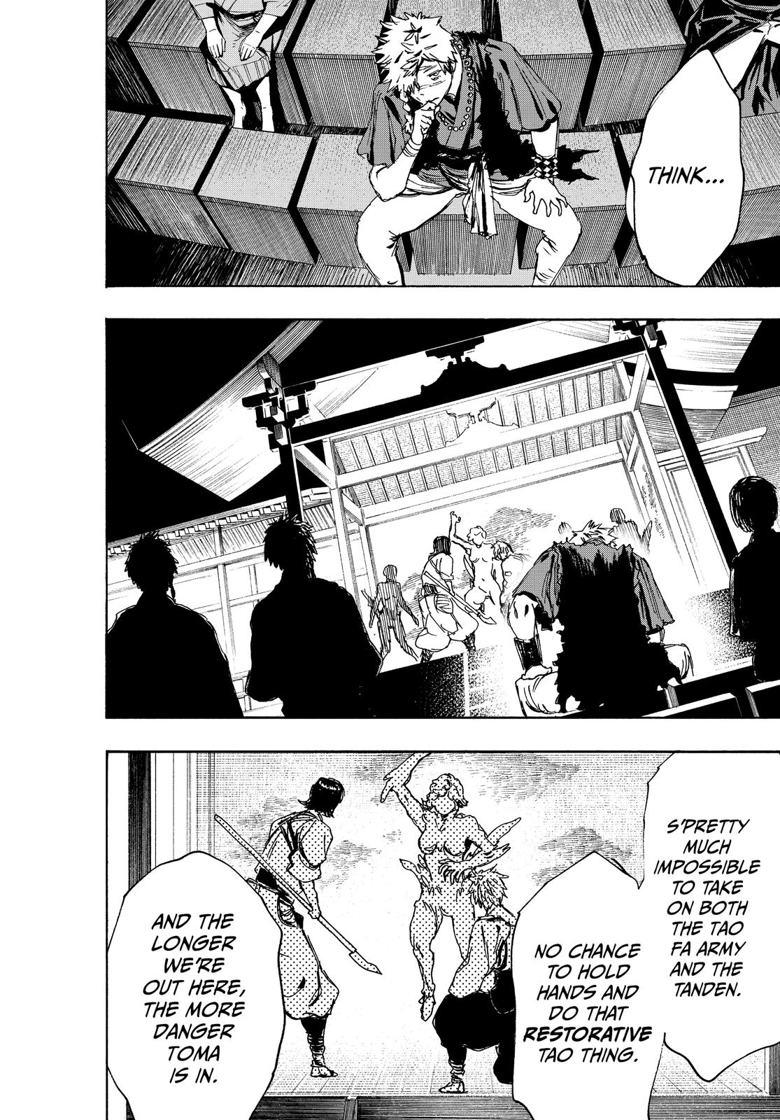 Read Jigokuraku EN Manga Online