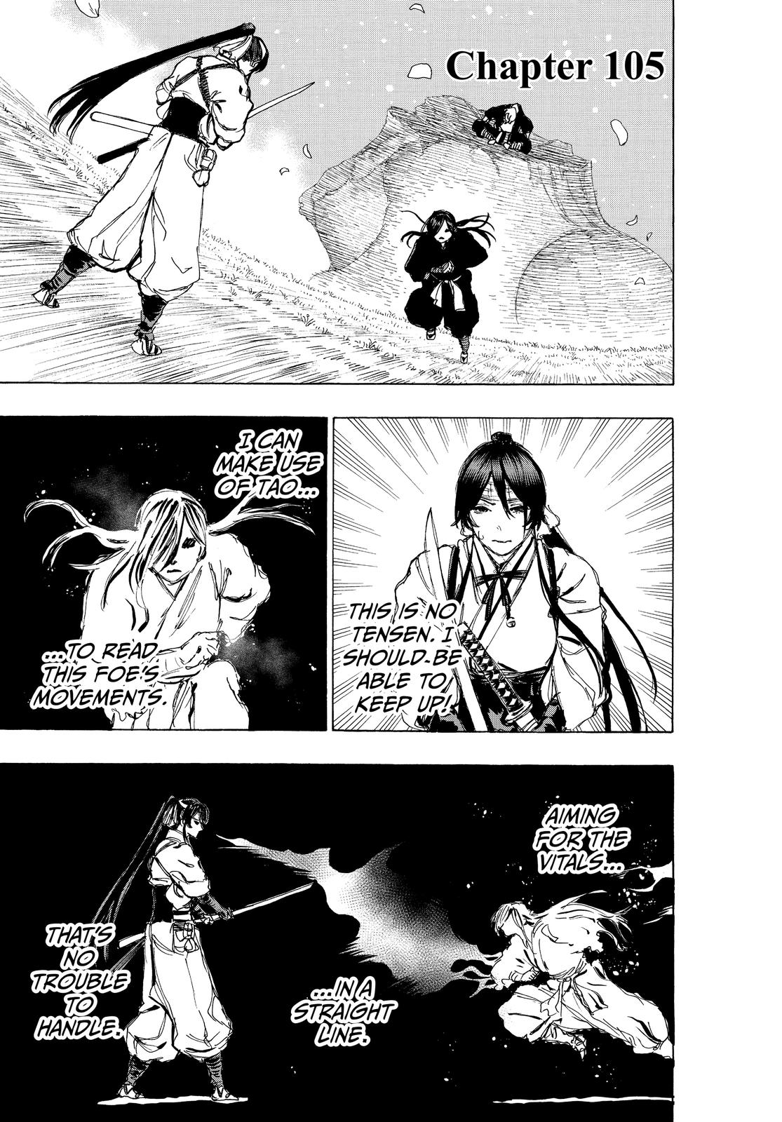 Read Jigokuraku EN Manga Online