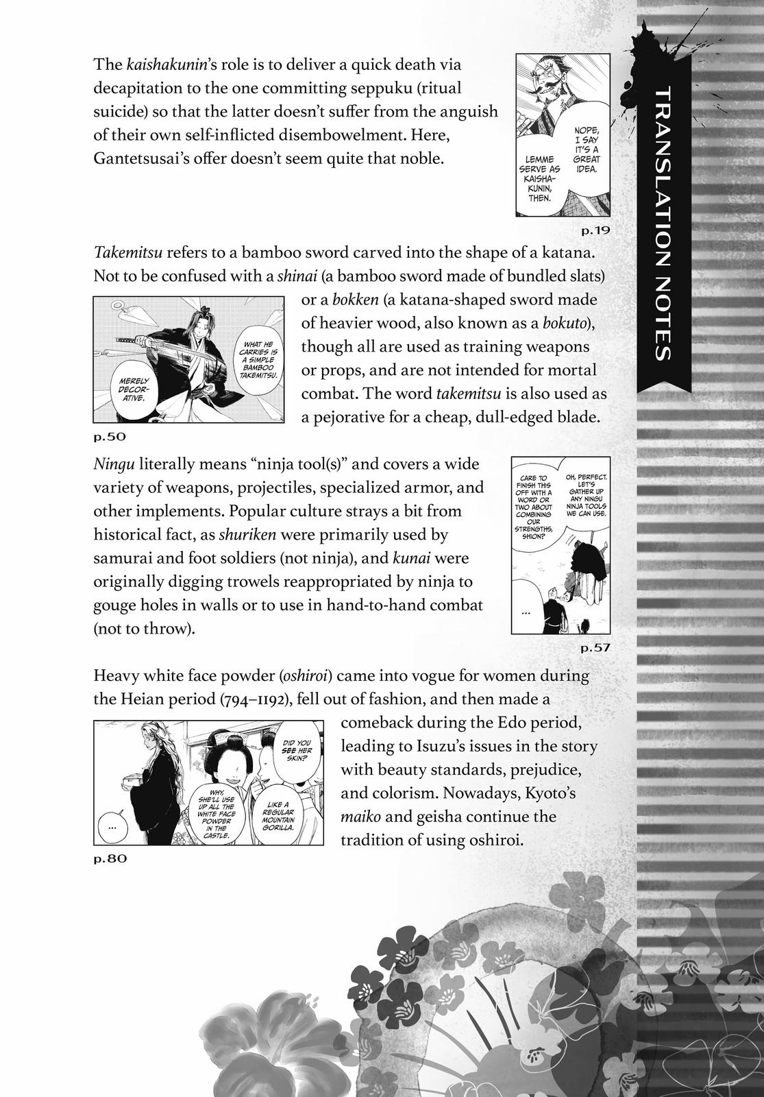Read Jigokuraku EN Manga Online