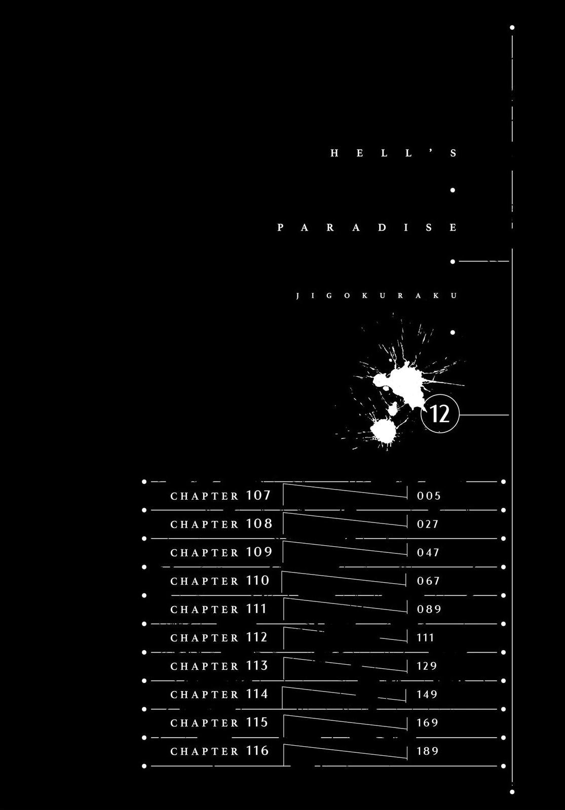 Read Jigokuraku EN Manga Online