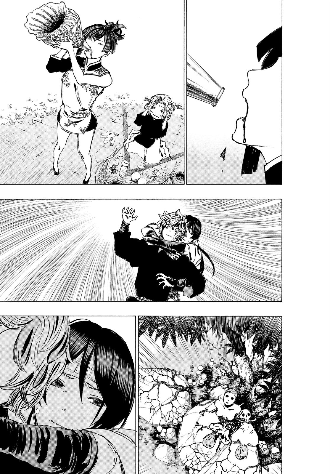 Read Jigokuraku EN Manga Online