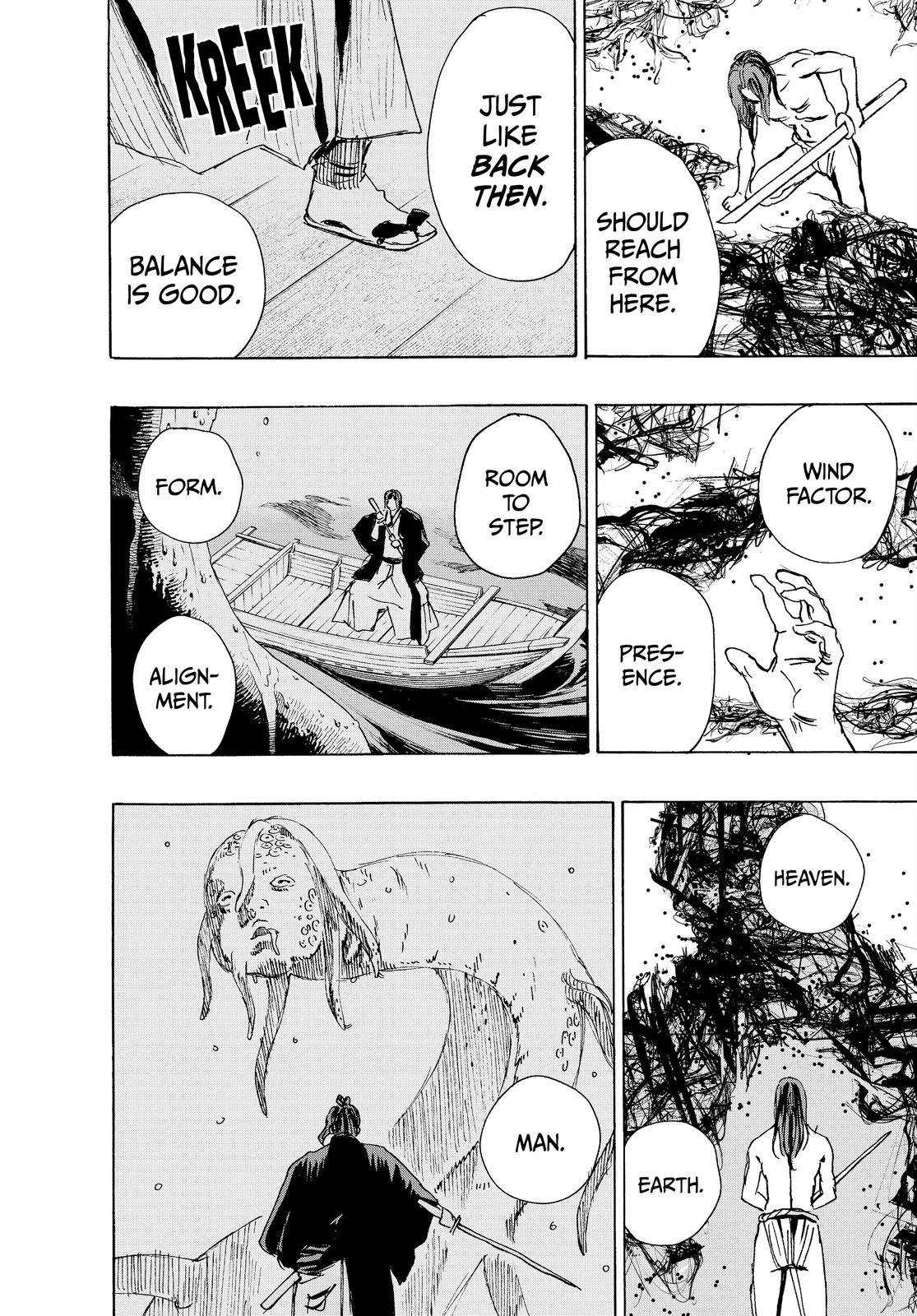 Read Jigokuraku EN Manga Online