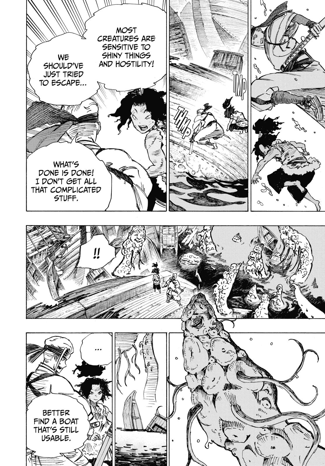 Read Jigokuraku EN Manga Online