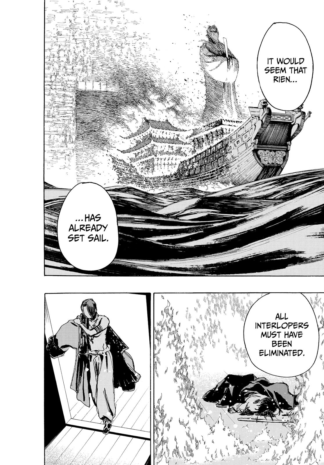 Read Jigokuraku EN Manga Online