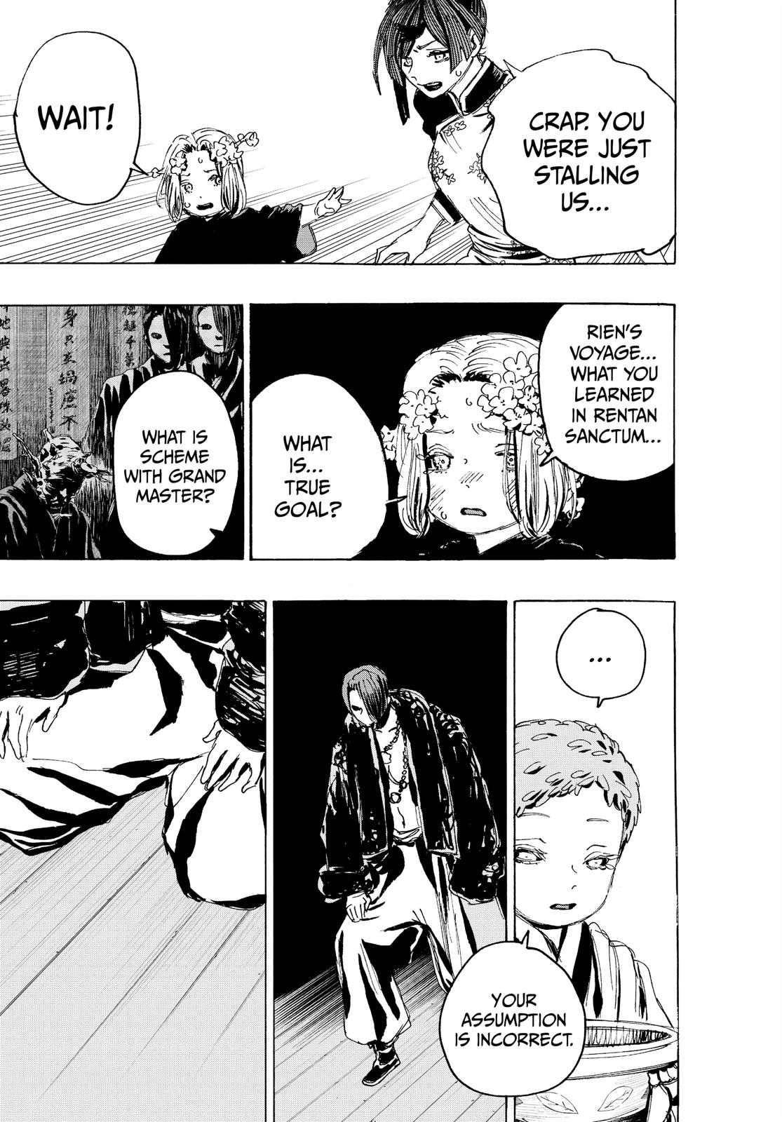 Read Jigokuraku EN Manga Online