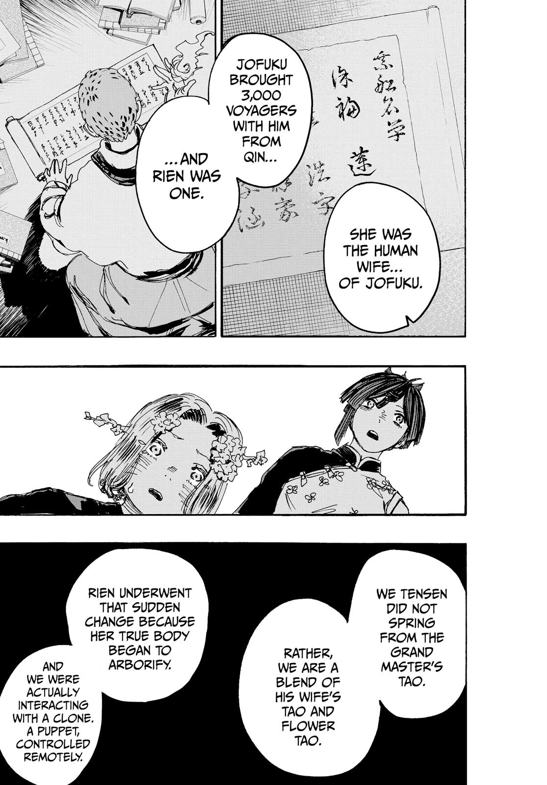 Read Jigokuraku EN Manga Online