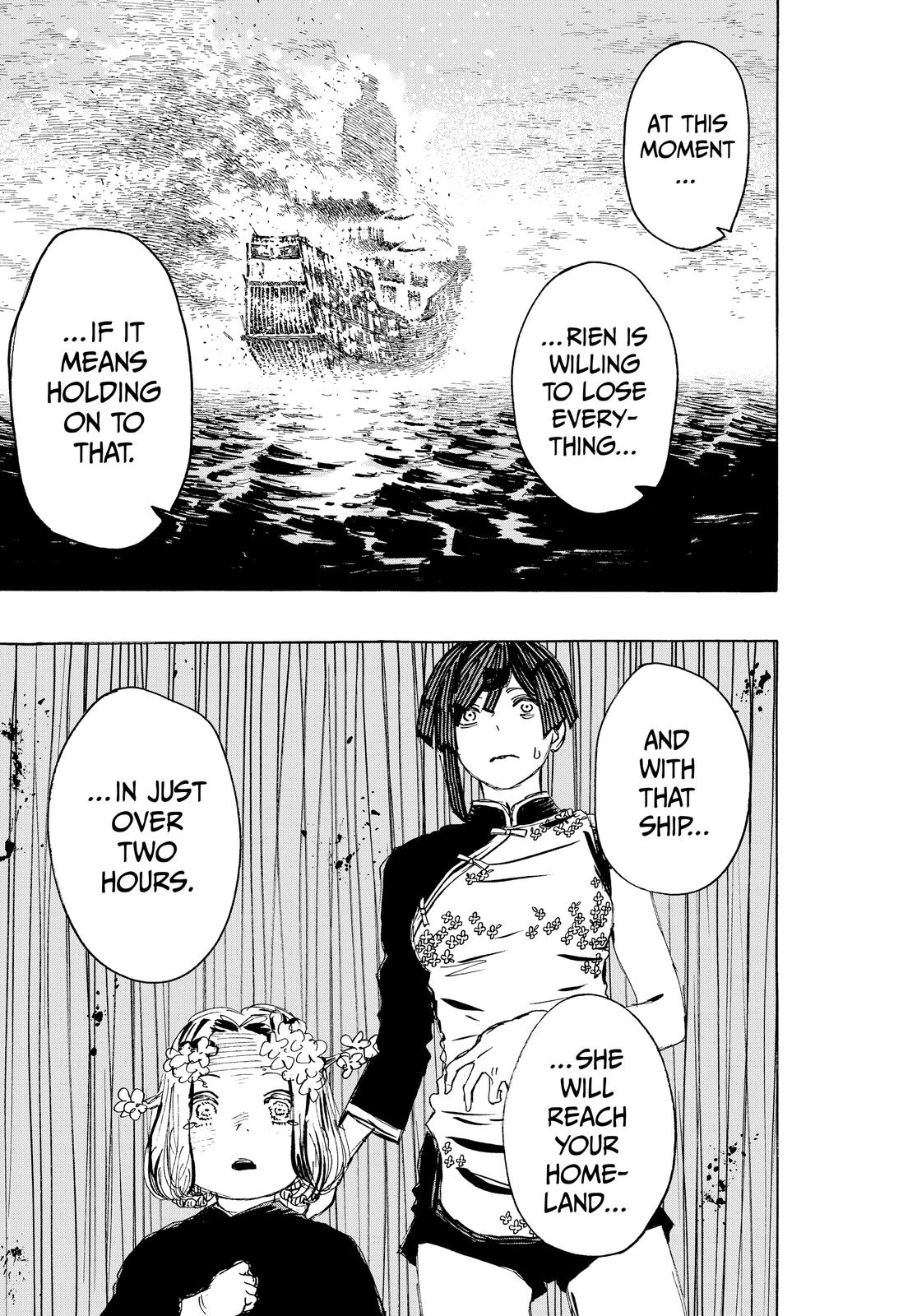 Read Jigokuraku EN Manga Online