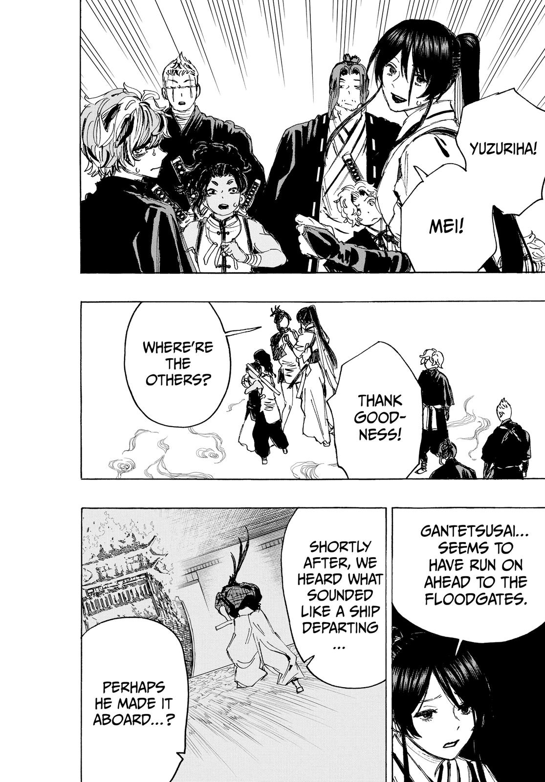 Read Jigokuraku EN Manga Online