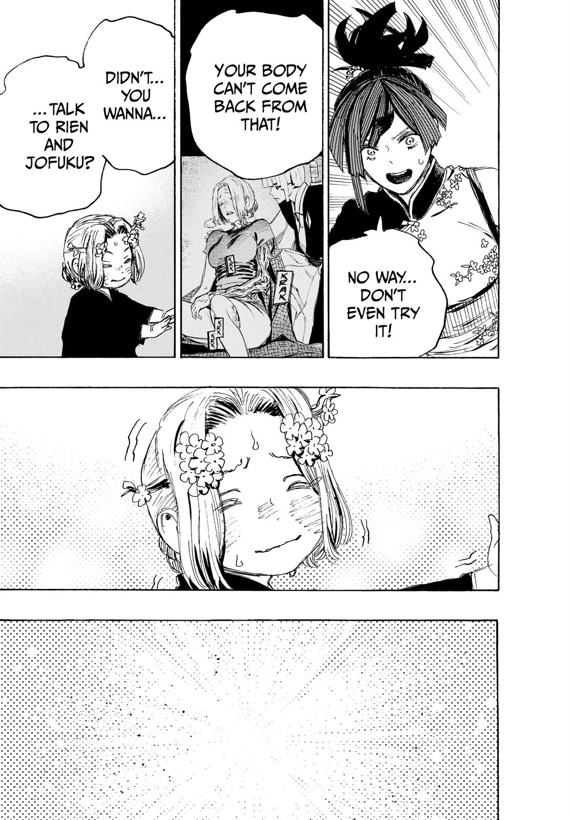 Read Jigokuraku EN Manga Online