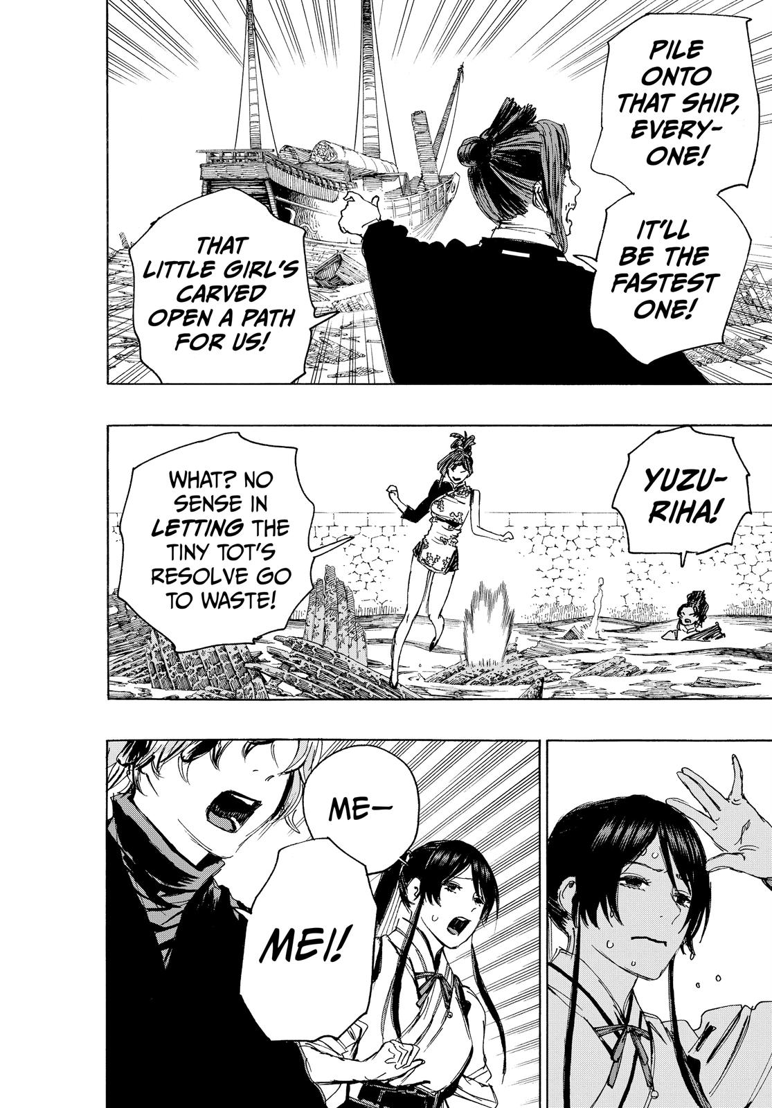 Read Jigokuraku EN Manga Online