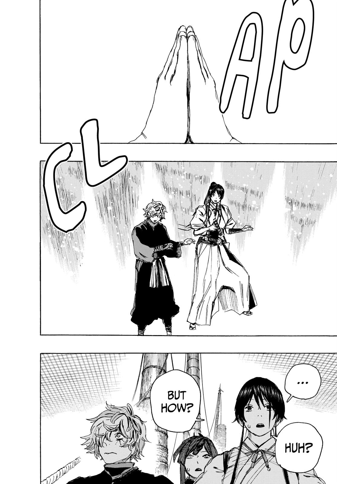 Read Jigokuraku EN Manga Online