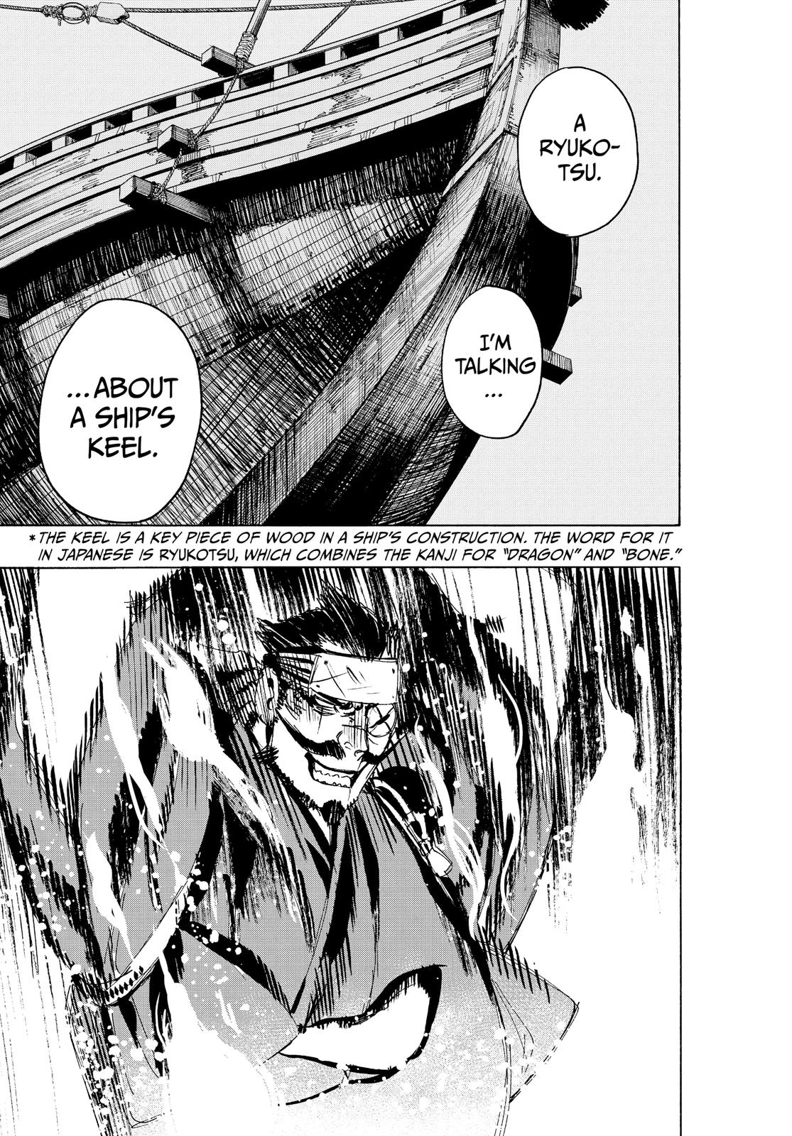 Read Jigokuraku EN Manga Online