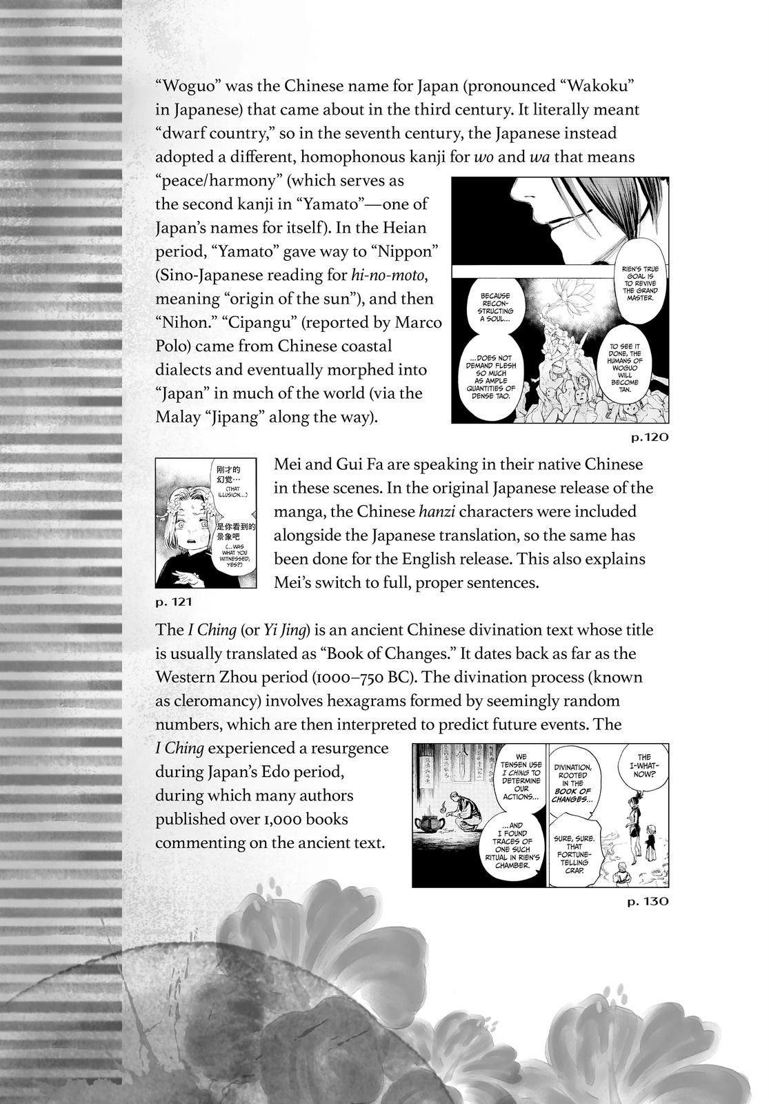 Read Jigokuraku EN Manga Online