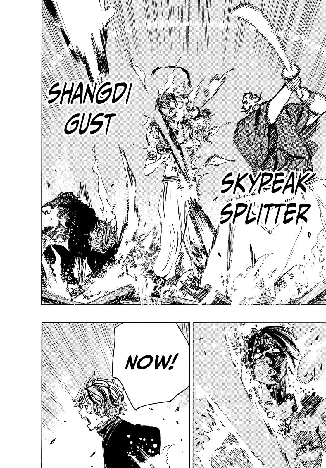 Read Jigokuraku EN Manga Online