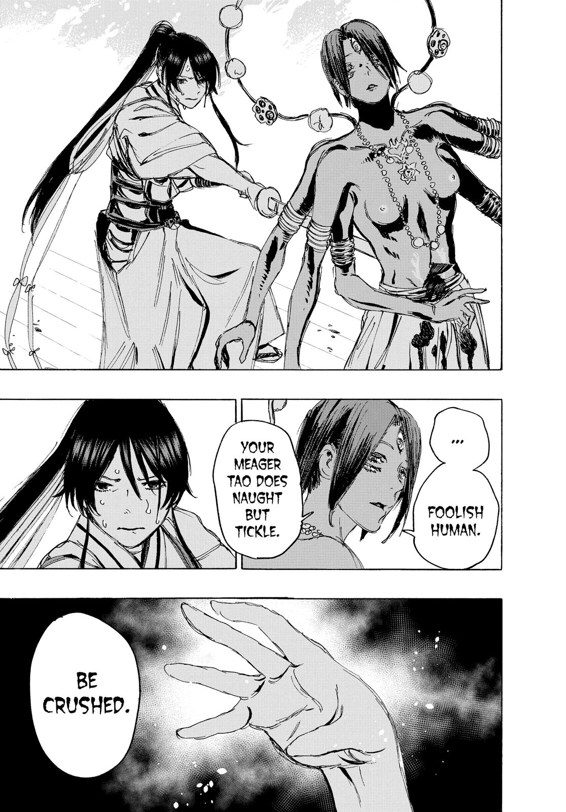 Read Jigokuraku EN Manga Online