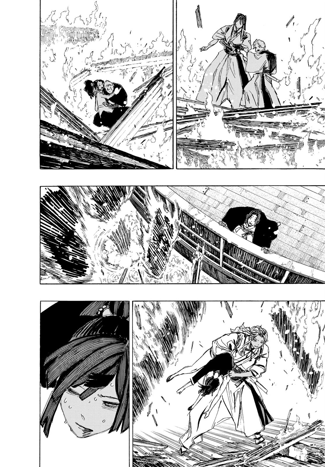 Read Jigokuraku EN Manga Online