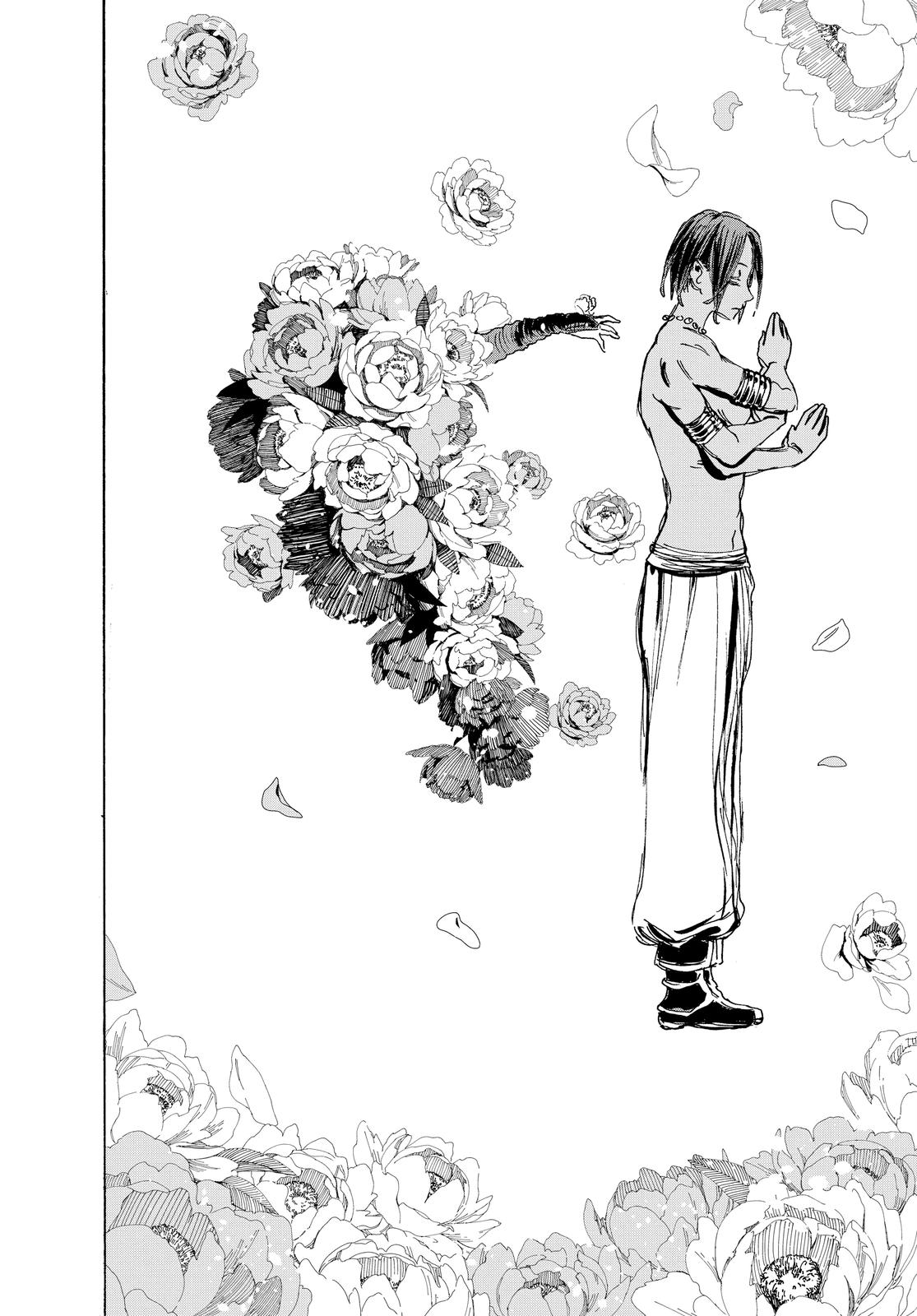 Read Jigokuraku EN Manga Online