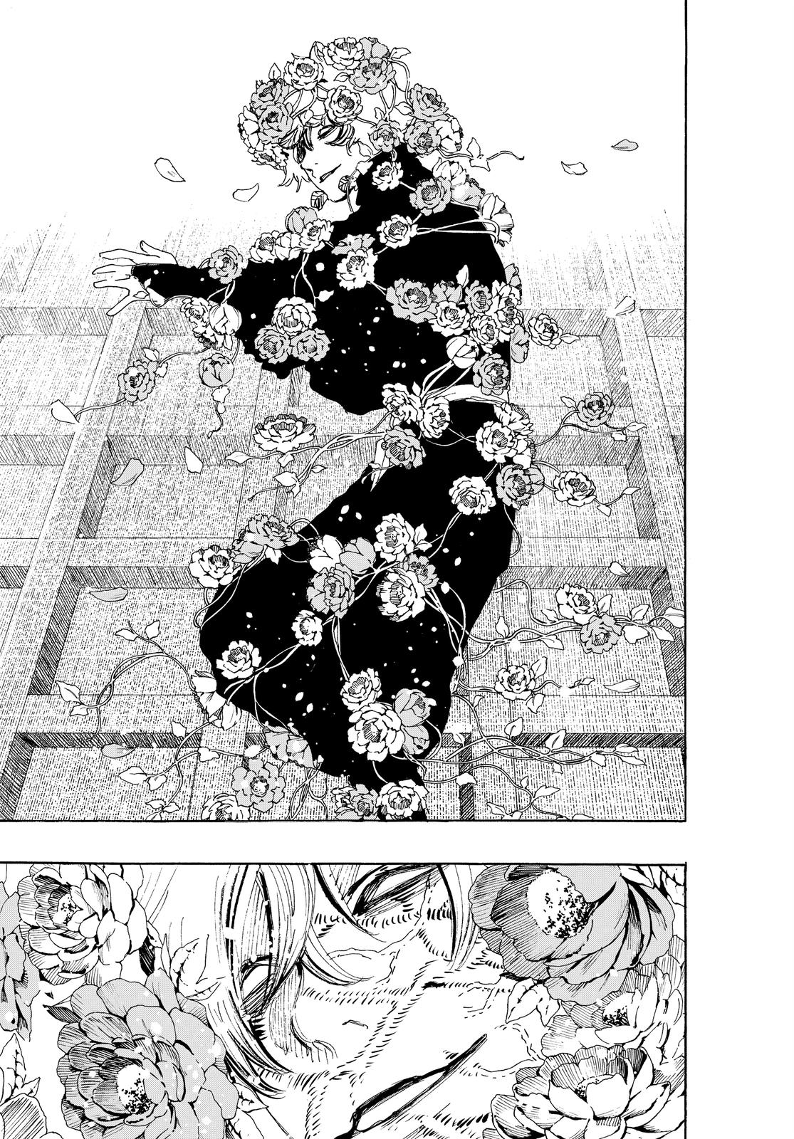 Read Jigokuraku EN Manga Online