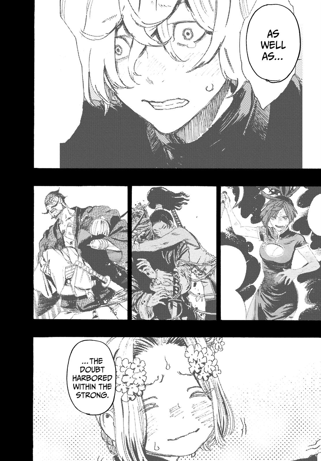 Read Jigokuraku EN Manga Online