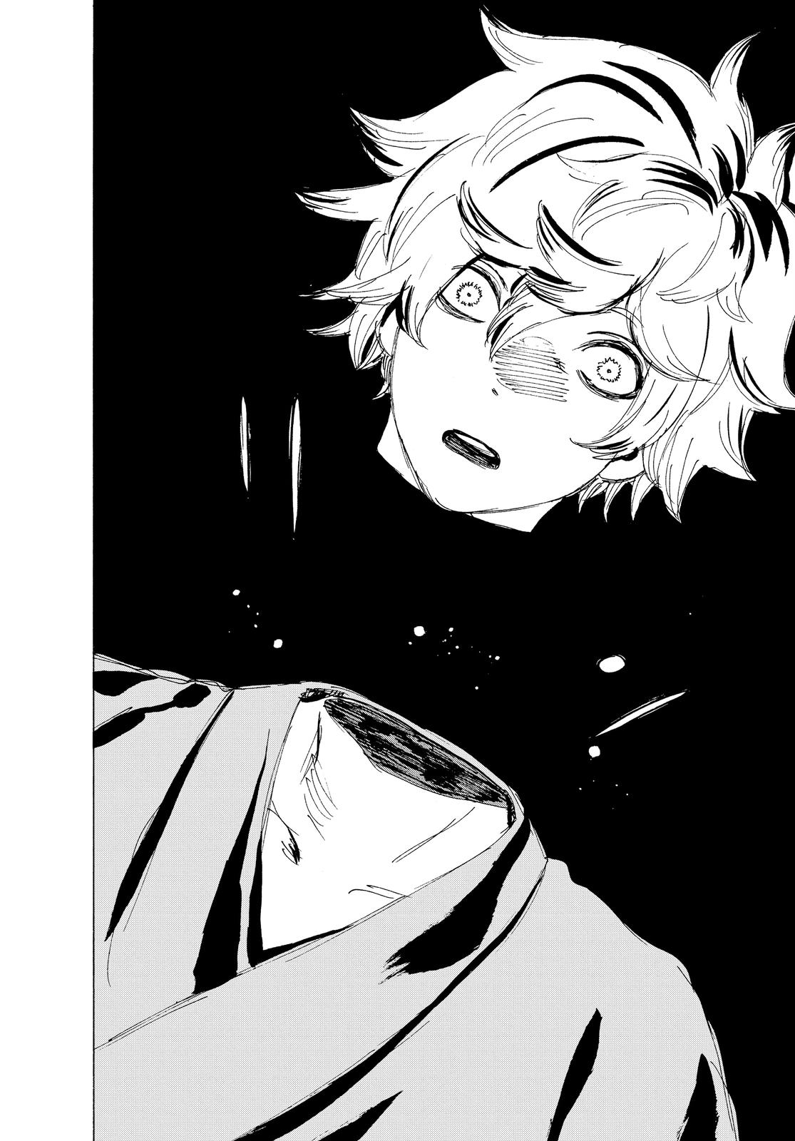 Read Jigokuraku EN Manga Online