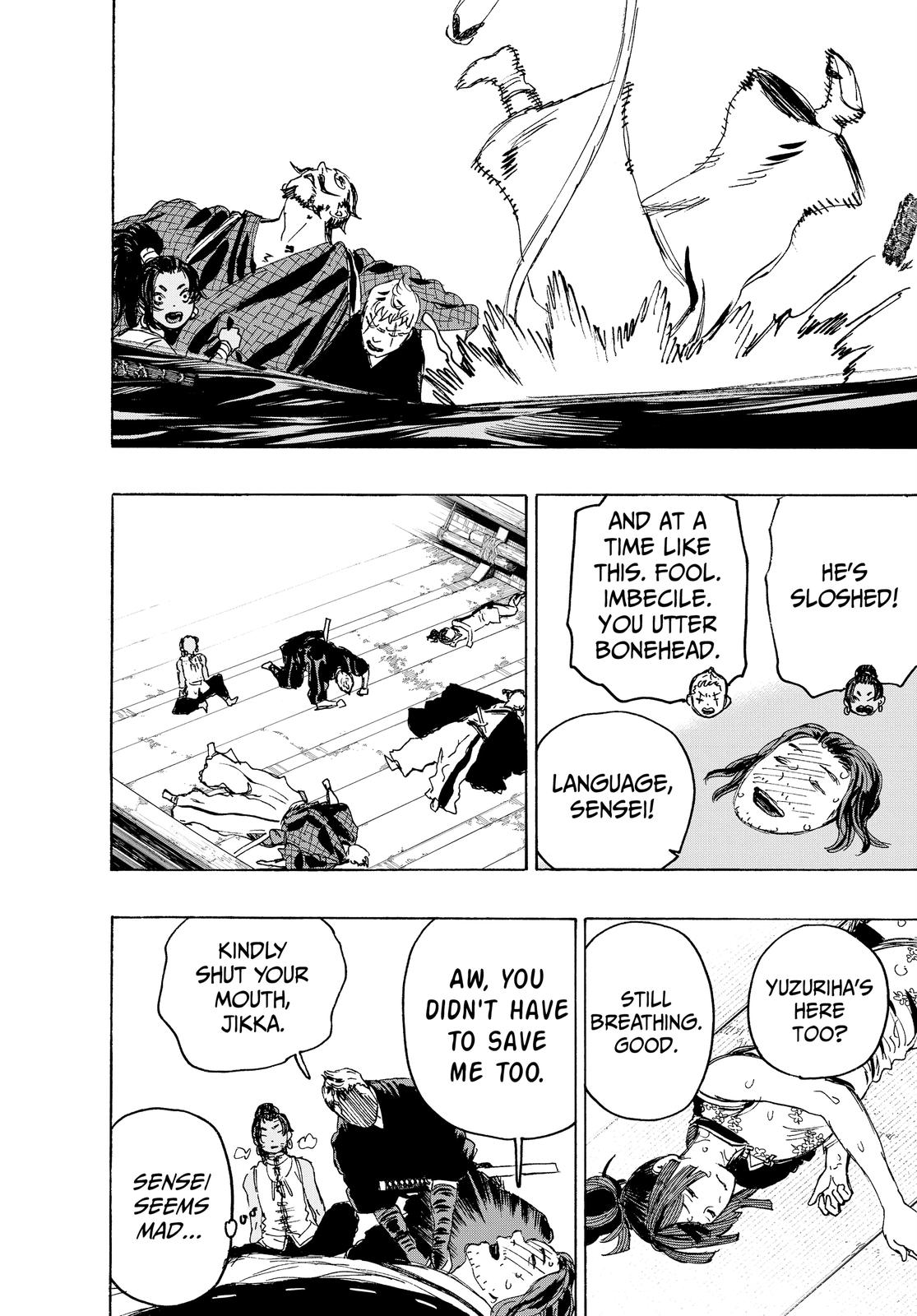 Read Jigokuraku EN Manga Online